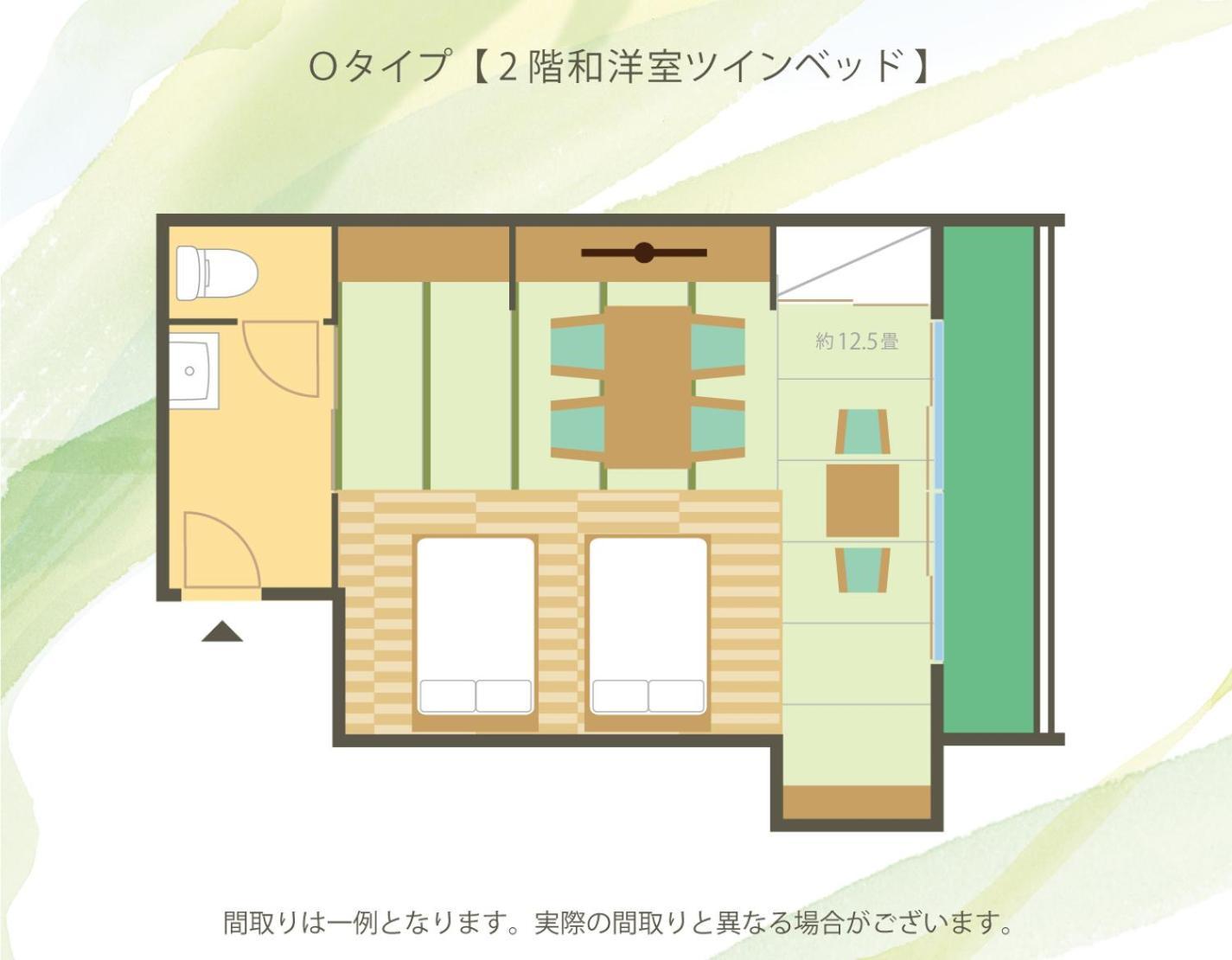 Koubounoyu Honten Shizuoka Luaran gambar