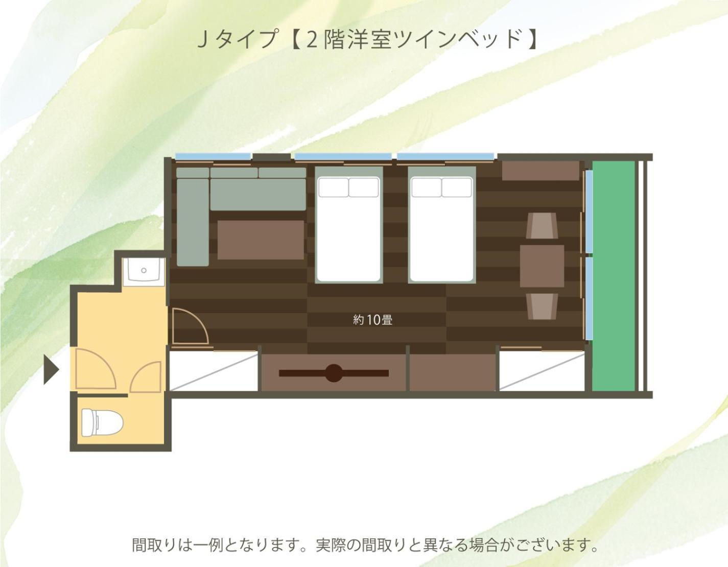 Koubounoyu Honten Shizuoka Luaran gambar