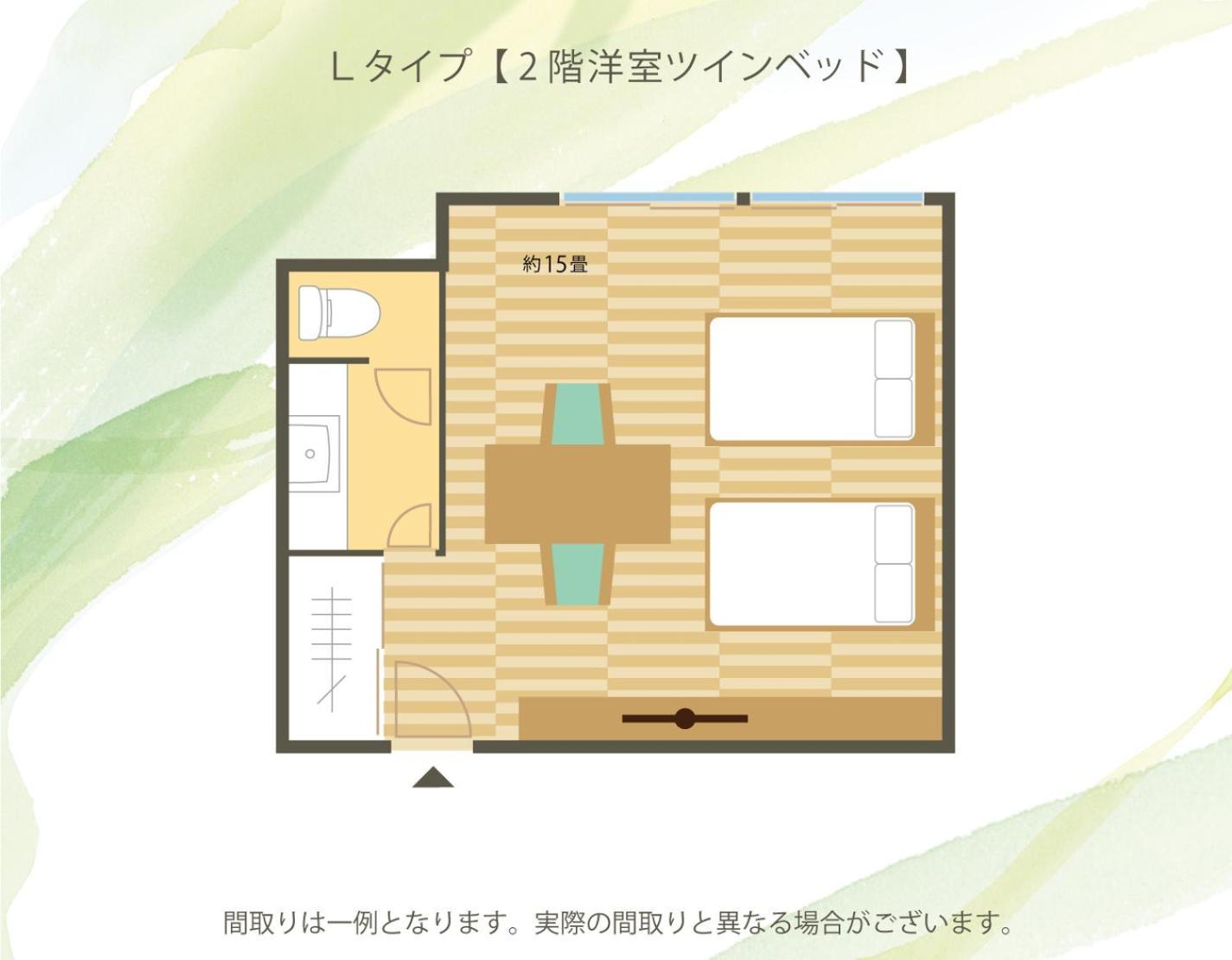 Koubounoyu Honten Shizuoka Luaran gambar