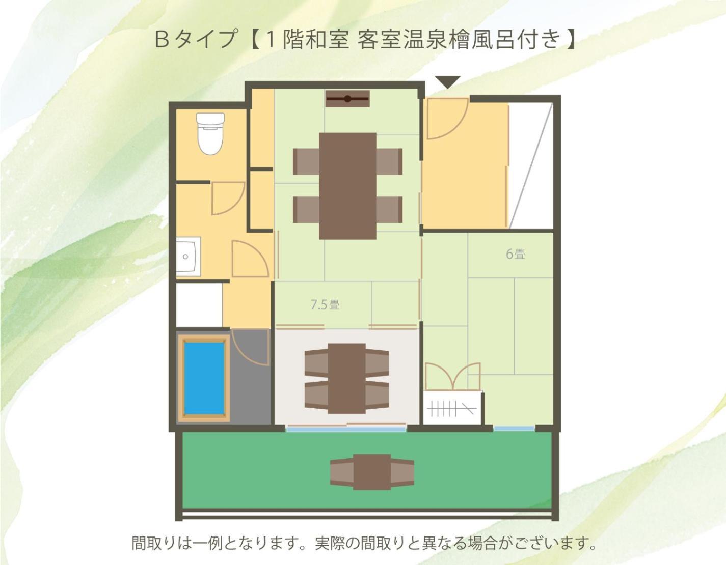 Koubounoyu Honten Shizuoka Luaran gambar